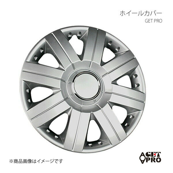 GET-PRO ゲットプロ ホイールカバー 1台分4枚セット 13インチ 汎用品 シルバー L056B13