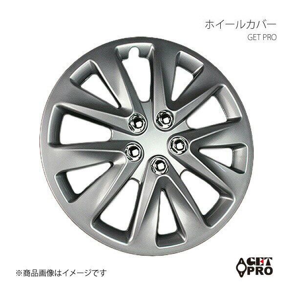 GET-PRO ゲットプロ ホイールカバー 1台分4枚セット 14インチ 汎用品 シルバー L070B14