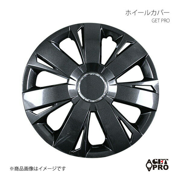 GET-PRO ゲットプロ ホイールカバー 1台分4枚セット 15インチ 汎用品 ダークガンメタ L077DG15