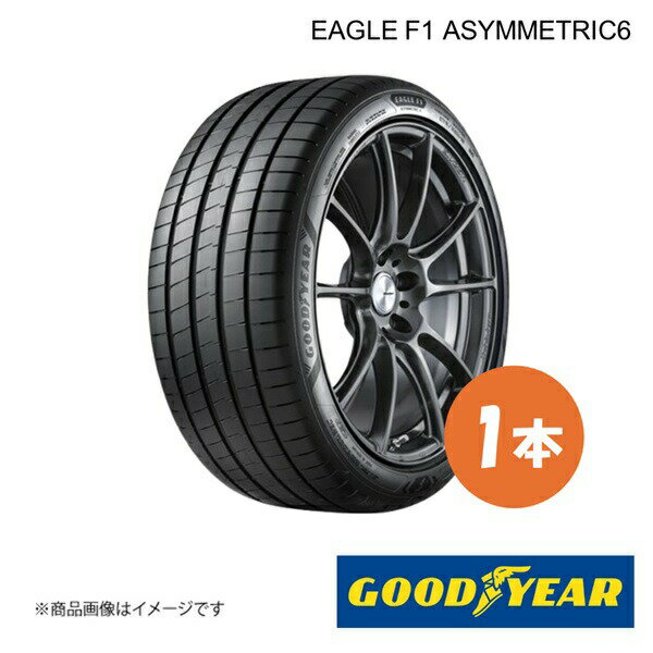 215/40R17 GOODYEAR EAGLE LS 2本価格 楽天市場】eagle ls exe 215/40r17の通販