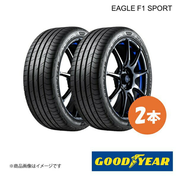 楽天市場】ls2000 hybrid2 goodyear 165／45r16の通販
