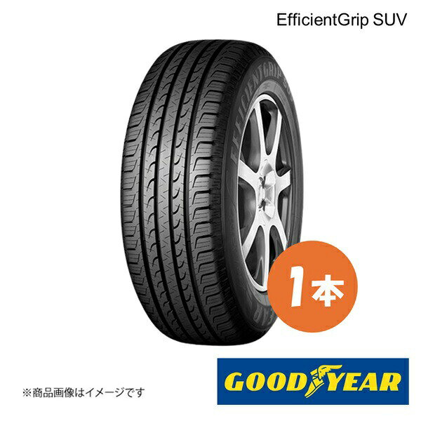 GOODYEAR グッドイヤー 新車装着タイヤ EfficientGrip SUV JEEP レネゲード 215/65R16 102H 前後共通 1本 5627703