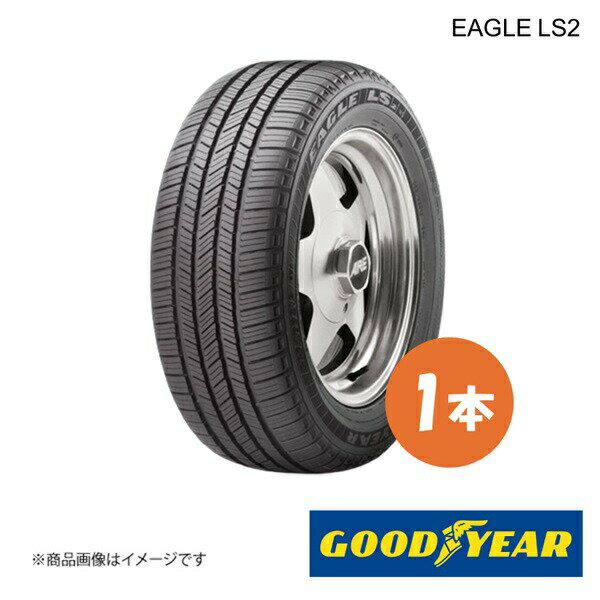 楽天市場】グッドイヤー イーグル ls2 225／55r18の通販