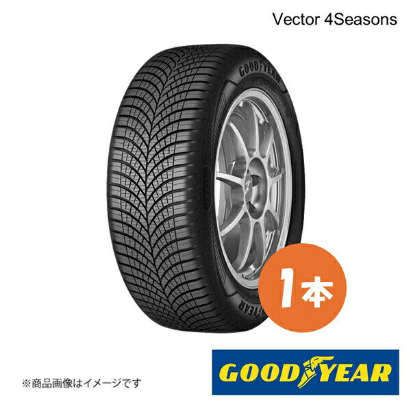 ■品番5621032■メーカーGOODYEAR/グッドイヤー■商品名新車装着タイヤ■自動車メーカーPEUGEOT/プジョー■車種2008■装着前後共通■パターンVector 4Seasons■タイヤサイズ195/60R16 89H■タイヤ幅195■扁平率60■リム径16■本数1■適合注意事項必ずご購入前に装着予定のお車の情報をお調べの上、ご購入ください。商品ページの車種情報は、装着可能であることを保証するものではございません。■商品注意事項※ホイールは付属しません。※商品画像はイメージです。実際の商品と異なる場合がございます。※全て輸入タイヤのため、納期が長期になる場合がございます。あらかじめ在庫をご確認ください。■納期メーカー取り寄せ品の為、通常即日〜4営業日以内に発送致します。■ご注文時注意事項 ※ ご注文前に必ずご確認下さい お急ぎの場合はご購入前に納期確認をお願い致します。 納期について ＊メーカー在庫が欠品の場合、改めて納期をご連絡致します。 ＊メーカーにて予告無く廃番、仕様変更になっている場合があります。 返品・キャンセルに関して ＊お客様都合による返品・キャンセル・商品の変更は一切お受けしておりません。 ＊在庫・納期・適合未確認でご購入された商品のキャンセルは一切お受けしておりません。 ＊代引きで納期が半年以上の商品をご注文の場合はキャンセルさせていただきます。別の決済方法でご注文下さい。 メーカー希望小売価格はメーカーサイトに基づいて掲載しています。