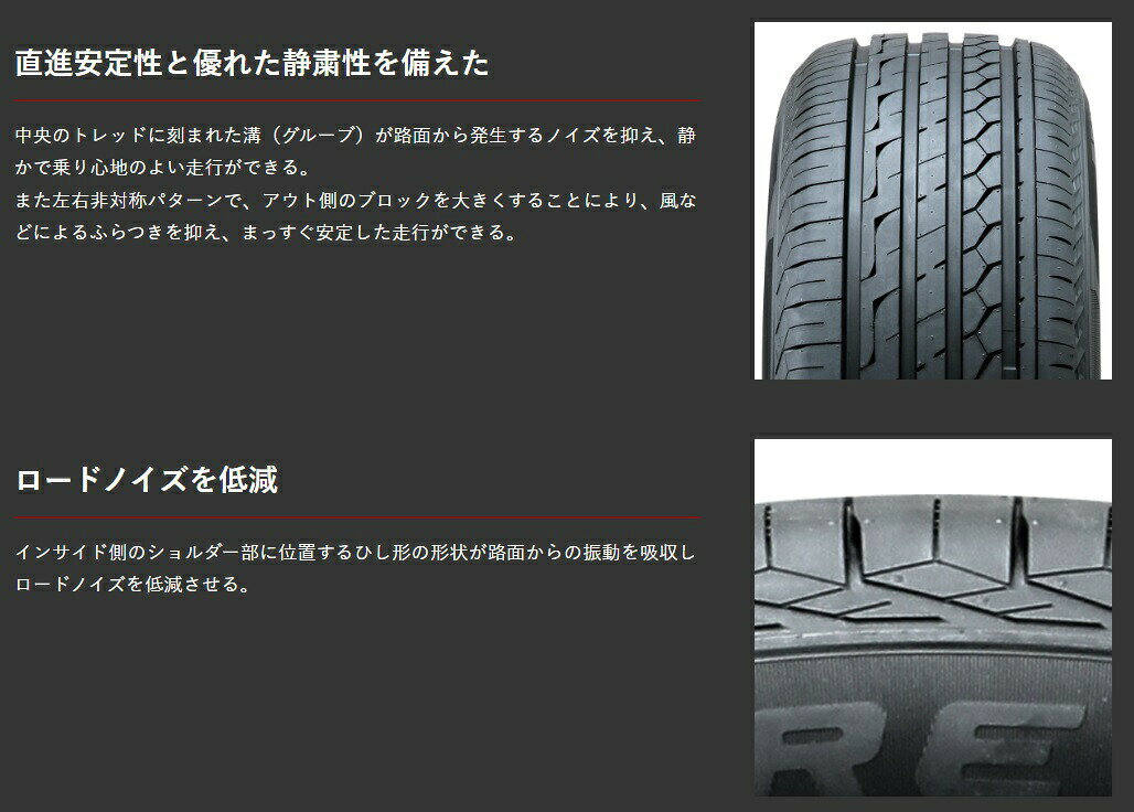 GRIPMAX/グリップマックス STATURE H/T300 タイヤ 1本 235/50R18 101W XL ブラック...