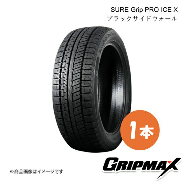 GRIPMAX SURE Grip PRO ICE X/���奢����åץץ� ���������å��� �����åɥ쥹 ������ 1�� 235/50R20 104H XL BSW(�֥�å������ɥ�������) 6969999001242