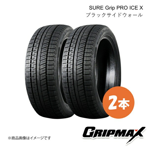 GRIPMAX SURE Grip PRO ICE X/���奢����åץץ� ���������å��� �����åɥ쥹 ������ 2�� 235/50R20 104H XL BSW(�֥�å������ɥ�������) 6969999001242