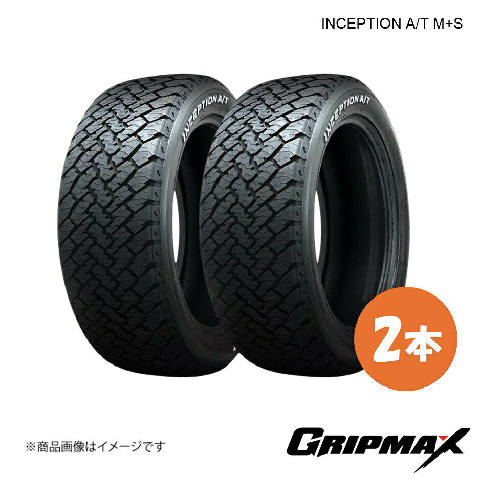 BRIDGESTONE - GRIPMAX/グリップマックス INCEPTION A/T M+S タイヤ 2本 225/70R16 103T レイズドホワイトレター 6972435762560
