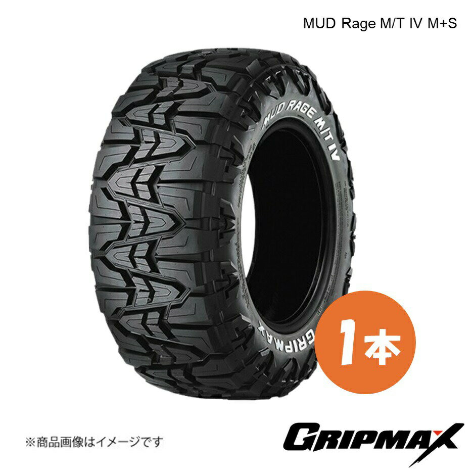 楽天市場】285／70r17（ブランドグリップマックス）（タイヤ｜タイヤ