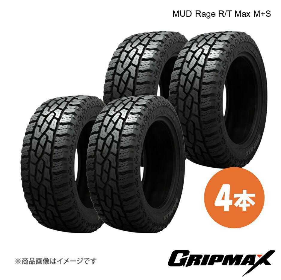 a*9様 無限 MRX4-R GRP タイヤ付き 楽天市場】gripmax r/tの通販