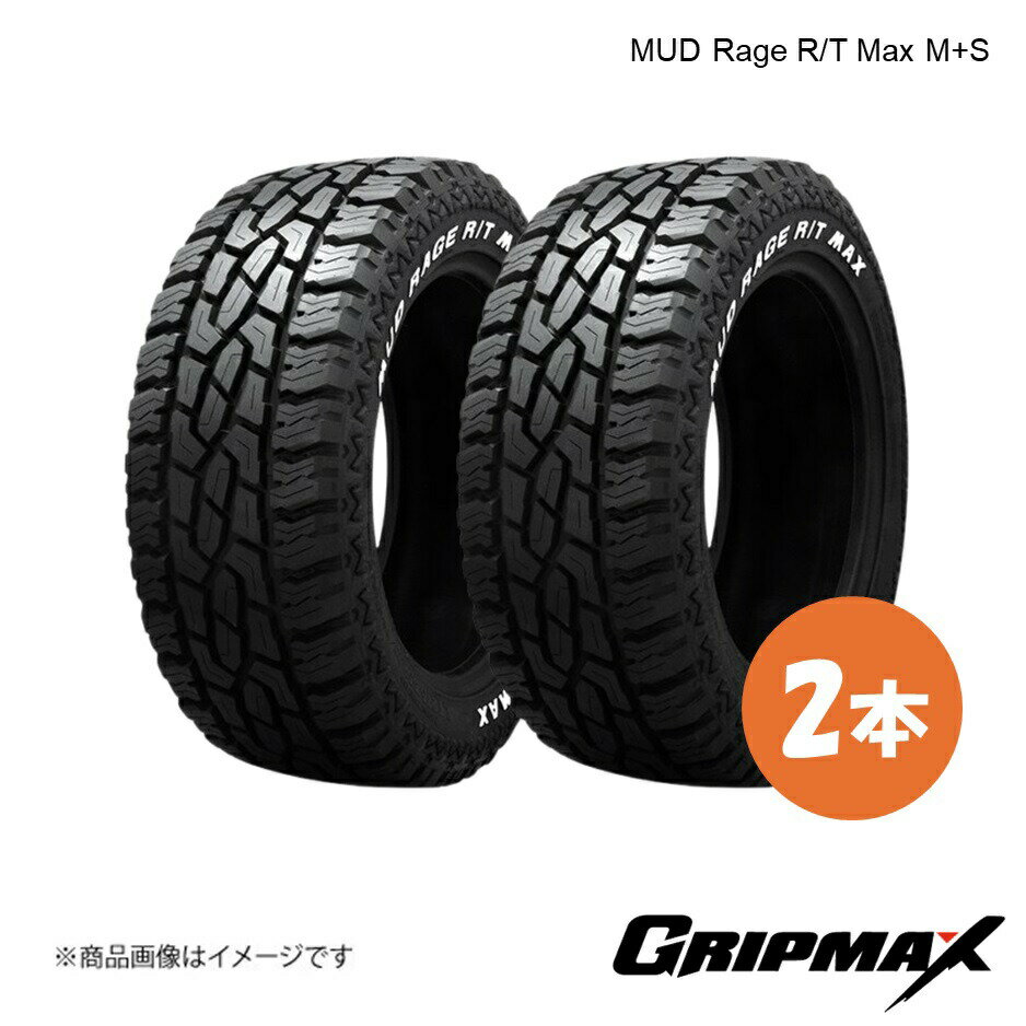 top_grm-mrrtmw-2.jpg