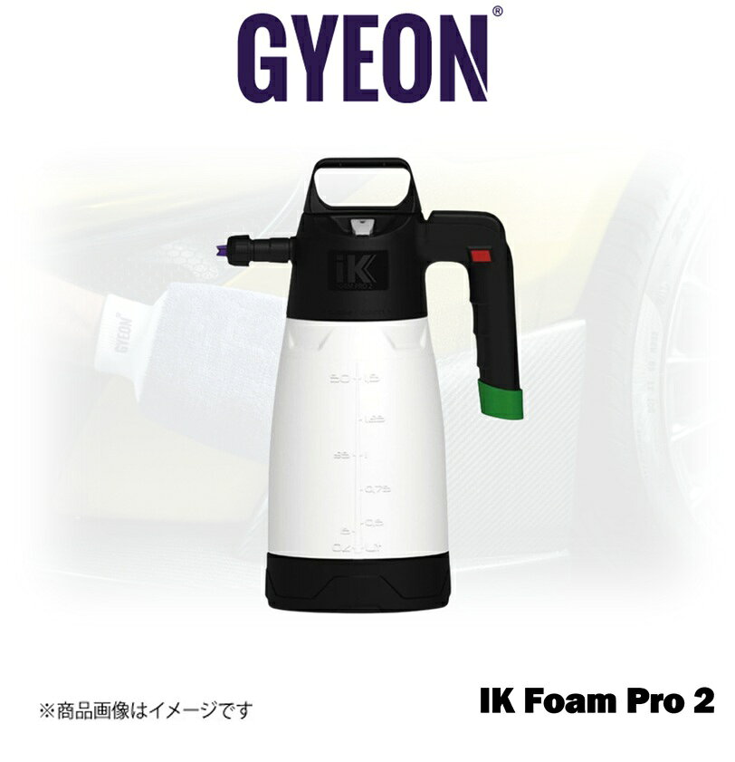 gyn_ik81676.jpg