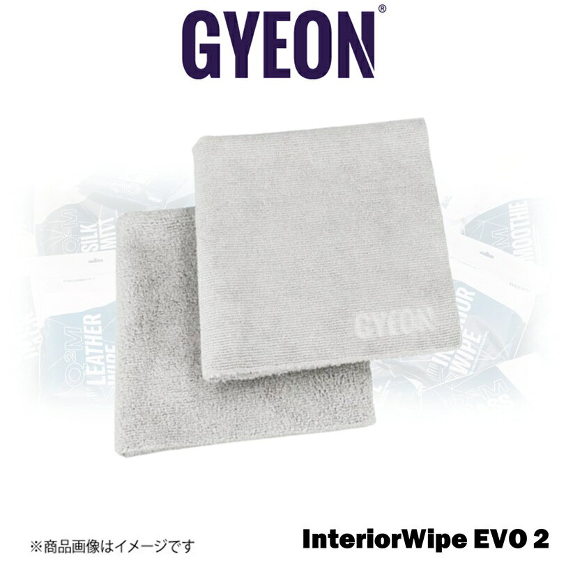 ■メーカー名GYEON■商品名GYEON Q2M InteriorWipe EVO■メーカー品番Q2MAIWE2■自動車メーカー汎用■適合車種-■適合型式-■適合年式-■適合詳細-■備考[商品説明]2枚入りサイズ：40×40cm●インテリア清掃に適したマイクロファイバークロスクロス等の洗濯にはTowel Wash(タオルウォッシュ)をご利用ください
