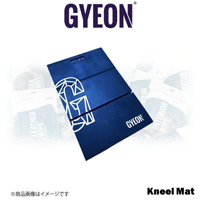 ■メーカー名GYEON■商品名GYEON Q2MA Kneel Mat■メーカー品番Q2MAKM■自動車メーカー汎用■適合車種-■適合型式-■適合年式-■適合詳細-■備考[商品説明]サイズ：厚さ20mm×長辺600mm×短辺400mm●膝マット※サイズは展開した時の大きさです