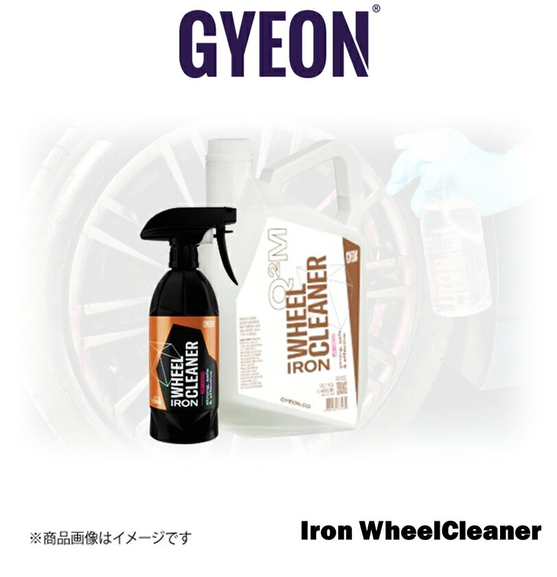 ■メーカー名GYEON■商品名GYEON Q2M Iron WheelCleaner REDEFINED 詰め替え 大容量セット 500ml+4000ml■メーカー品番Q2MIWCR50+Q2MIWCR400■自動車メーカー汎用■適合車種-■適合型式-■適合年式-■適合詳細-■備考[商品説明]●ブレーキダストを効率的に除去するために洗浄能力を高めたホイール専用のクリーナーです●粘度性があるアイアンホイールクリーナーはリム表面によく付着することで汚れの粒子を溶解して汚れを落としやすくします●強力なクリーナーでありながら、コーティングされているリムにも安心してお使いいただけます[使用方法]○ホイールに本製品をたっぷりとスプレーし、1?2分間放置しますその後、水で綺麗に洗い流して下さい○ホイールブラシLサイズ、Mサイズ、L Mサイズ2本セット、TireBrush(タイヤブラシ)やホイールミット等をお使いいただくと、より効果的に洗浄することができます[注意事項]● この商品は飲み物ではありません● 直射日光の当たる場所及び気温が高い時、または塗布面が高温になっている時は使用しないで下さい● 車内保管は避け冷暗な場所で保管して下さい● 手などに付着した場合は水で良く洗ってください● 目に入った場合は水で良く洗い流し医師の診断を受けて下さいメーカー希望小売価格はメーカーサイトに基づいて掲載しています。
