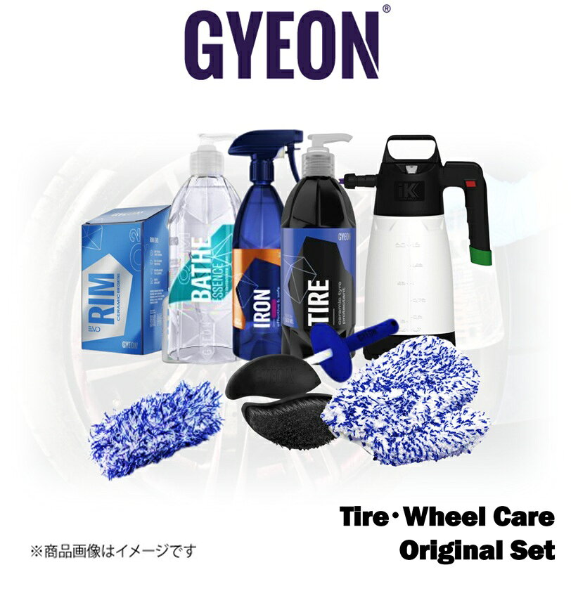 ■メーカー名GYEON■商品名Original Tire・Wheel Care Set D (RIM EVO+Wheel Brush M Size+IK FOAM Pro 2)■メーカー品番Q2MATB+Q2MAWME+Q2MBAE40+Q2MIRR50+Q2TI50+Q2RIE+Q2MAWBM+81676■自動車メーカー汎用■適合車種-■適合型式-■適合年式-■適合詳細-■備考千歳交易オリジナル　タイヤ・ホイールのためのコンプリートセット！！セット内容および各商品の商品説明・使用方法・注意事項は、下記の単品商品ページらをご参照くださいBathe Essence(バスエッセンス)400mlIron REDEFINED(アイアン リディファイン)500mlTire(タイヤ)RIM EVO(リム エヴォ)Wheel Brush(ホイールブラシ) M sizeWheelMitt EVO(ホイールミットエヴォ)Tire Brush(タイヤブラシ)IK FOAM Pro 2(アイケー フォームプロ2)メーカー希望小売価格はメーカーサイトに基づいて掲載しています。