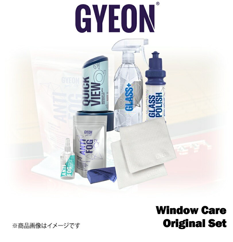 ■メーカー名GYEON■商品名Original Window Care Set D(Quick View+GlassPolish)■メーカー品番Q2AF+Q2MGLP50+Q2MAGP2+Q2QV+Q2MGP12■自動車メーカー汎用■適合車種-■適合型式-■適合年式-■適合詳細-■備考千歳交易オリジナル　窓ガラスのためのコンプリートセット！！セット内容および各商品の商品説明・使用方法・注意事項は、下記の単品商品ページらをご参照くださいGlass+(ガラスプラス)500mlGlassPack(ガラスパック)AntiFog(アンチフォグ)QuickView(クイック ビュー)GlassPolish(ガラスポリッシュ)メーカー希望小売価格はメーカーサイトに基づいて掲載しています。