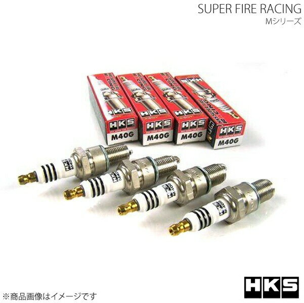HKS エッチ・ケー・エス SUPER FIRE RACING M40HL 6本セット スカイライン HV37/HNV37 VQ35HR 13/11〜 HLタイプ NGK8番相当 プラグ