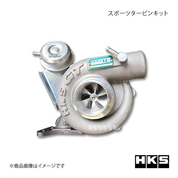 HKS エッチ・ケー・エス スポーツタービンキット アクチュエーターシリーズ インプレッサ WRX STI GDB ..