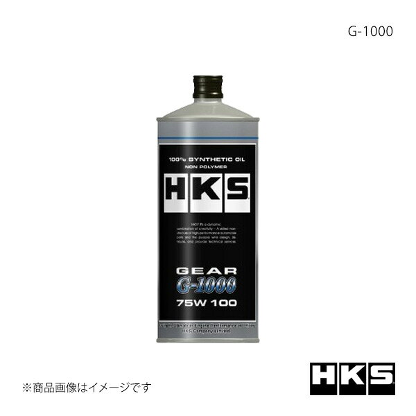 HKS エッチ・ケー・エス G-1000 20L 52004-AK006