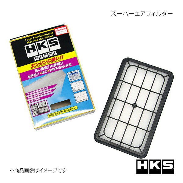HKS エッチ・ケー・エス スーパーエアフィルター ウィンダム VCV10 70017-AT105