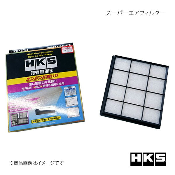 HKS エッチ・ケー・エス スーパーエアフィルター RX200t AGL25W 70017-AT130