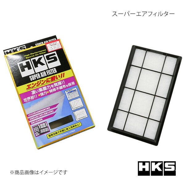 HKS エッチ・ケー・エス スーパーエアフィルター カローラ NRE210 70017-AT132(2)