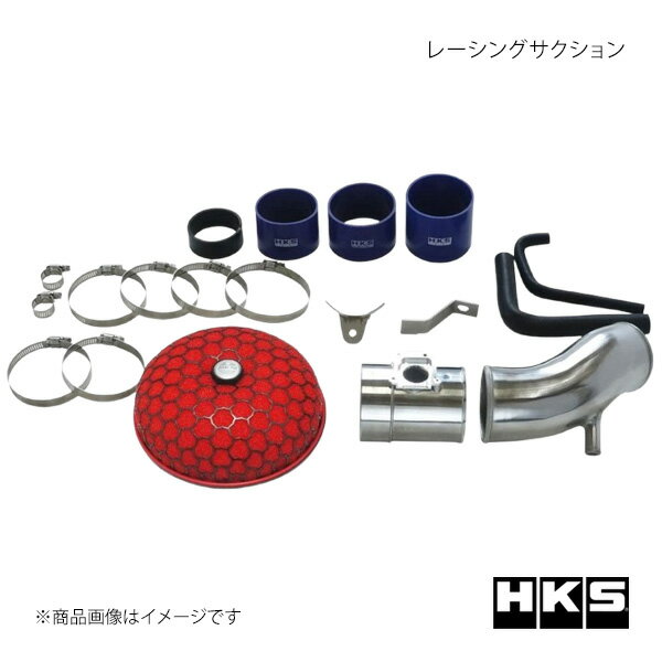 HKS エッチ・ケー・エス レーシングサクション オデッセイ RB3 70020-AH102