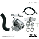 HKS エッチ・ケー・エス スーパーSQV4 レガシィB4 BL5 EJ20X 71008-AF012