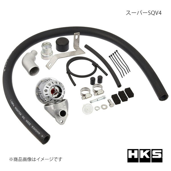 HKS エッチ・ケー・エス スーパーSQV4 レガシィB4 BM9 71008-AF014