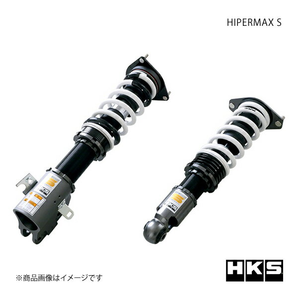 HKS エッチ・ケー・エス HIPERMAX S レガシィツーリングワゴン BR9 09/05〜13/04 EJ25(NA) 80300-AF004