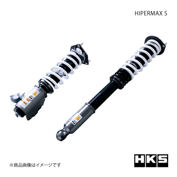HKS エッチ・ケー・エス HIPERMAX S シルビア S15 99/01〜02/08 SR20DET 80300-AN002P