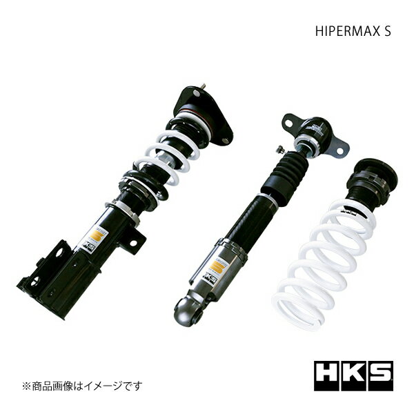 HKS エッチ・ケー・エス HIPERMAX S カローラスポーツ MZEA12H 80300-AT016