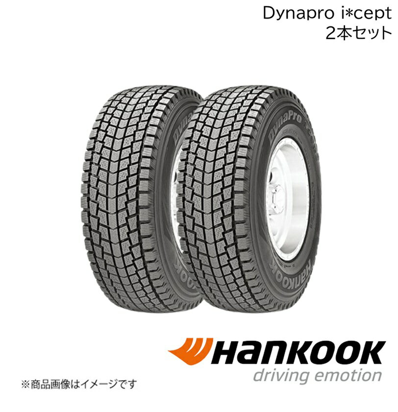 GOOD YEAR - Hankook/ハンコック Dynapro i*cept RW08 175/80R15 90Q M+S 2本 ダイナプロアイセイプトアールダブリューエイト ウィンター 15インチ タイヤ単品 1009811×2