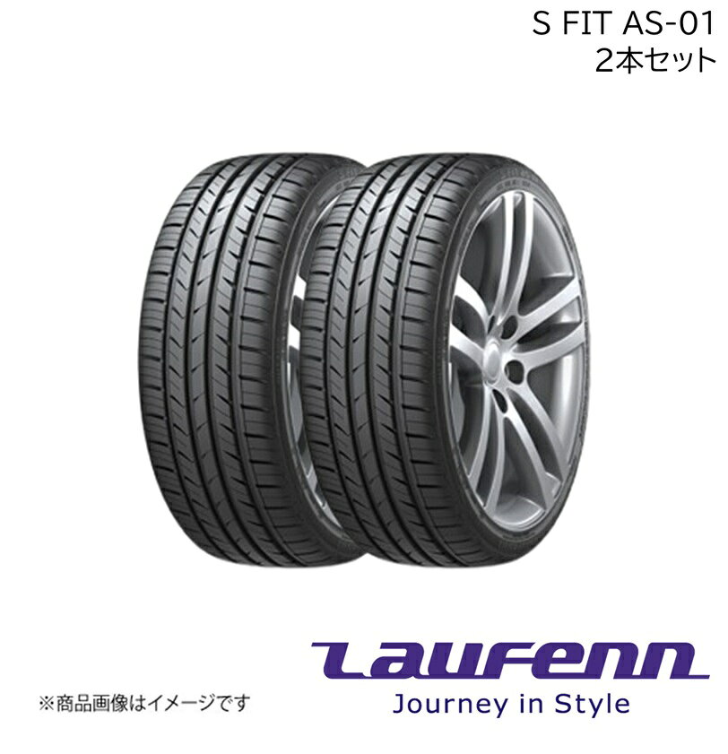 BRIDGESTONE - Hankook/ハンコック S FIT as-01 225/55R17 97W M+S 2本 エスフィットエーエスワン ラウフェン Laufenn 夏タイヤ タイヤのみ 17インチ 1017721×2