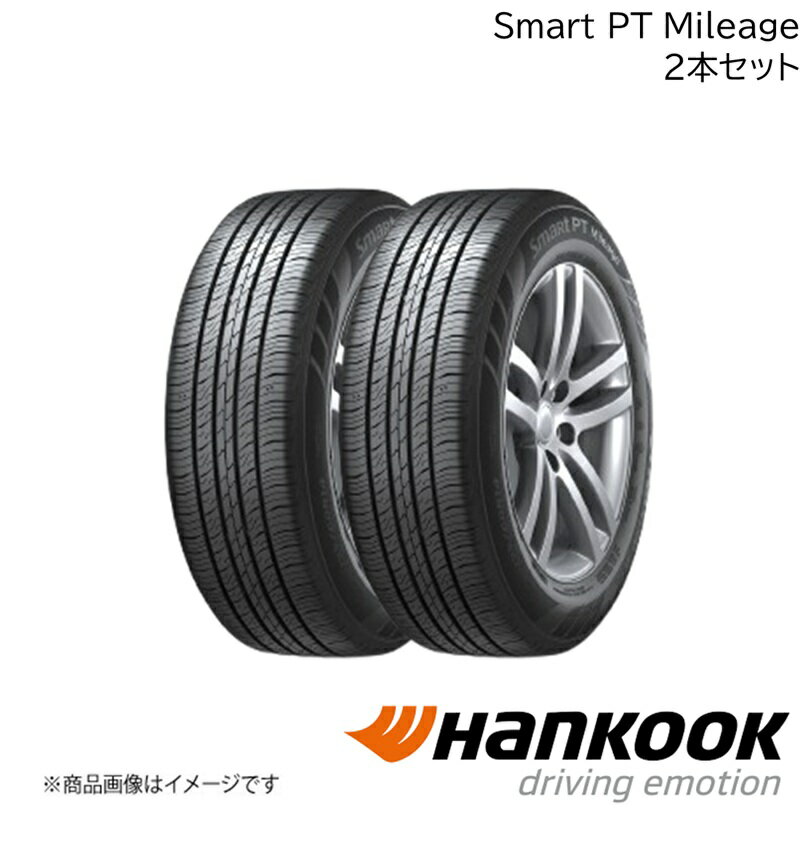 Hankook/ハンコック Smart PT Mileage 185/65R15 88H M+S 2本 スマートピーティーマイレージ サマータイヤ 15インチ タイヤ単品 1020763×2