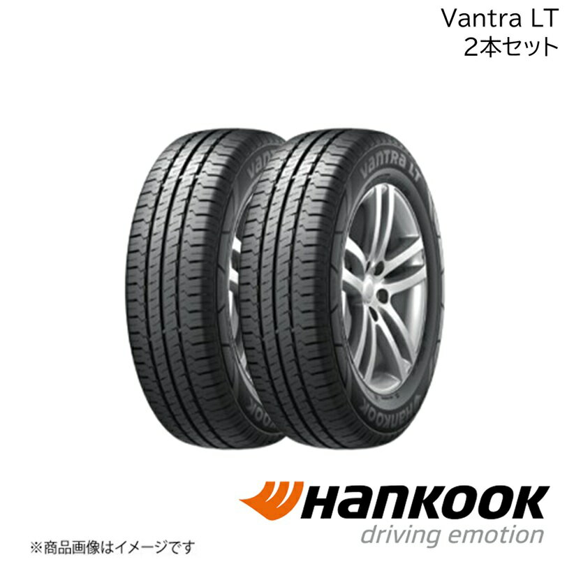 Hankook/ハンコック Vantra LT 215/65R16 109/107R M+S 2本 バントラエルティー サマータイヤ 16インチ タイヤ単品 2020145×2