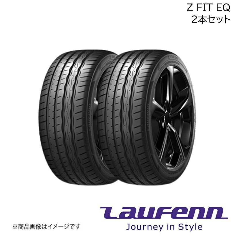 Hankook/ハンコック Z FIT EQ 225/40ZR19 93Y XL 2本 ゼットフィットイーキュー ラウフェン Laufenn 夏タイヤ タイヤのみ 19インチ 1027682×2