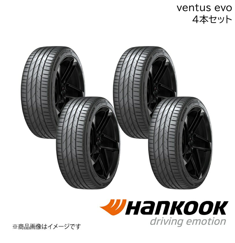 DUNLOP - Hankook/ハンコック Ventus evo 255/30ZR20 (92Y) XL 4本 ベンタスエボ サマータイヤ 20インチ タイヤ単品 1035211×4
