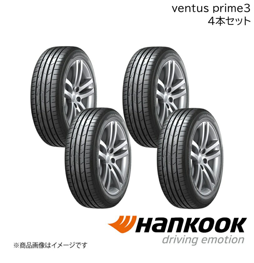 18 吋 - Hankook/ハンコック Ventus Prime3 225/50R18 95W 4本 ベンタスプライムスリー サマータイヤ 18インチ タイヤ単品 1024731×4
