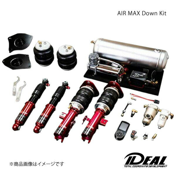 IDEAL ǥ AIR MAX Down Kit/ޥå󥭥å 4Ω ڥԥåѡޥա IS300h/F...