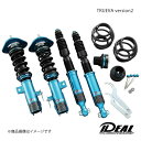 IDEAL イデアル TRUEVA version2/トゥルーヴァ バージョン2 ピロアッパー仕様 センチュリー GZG50 品番:TO-GZG50