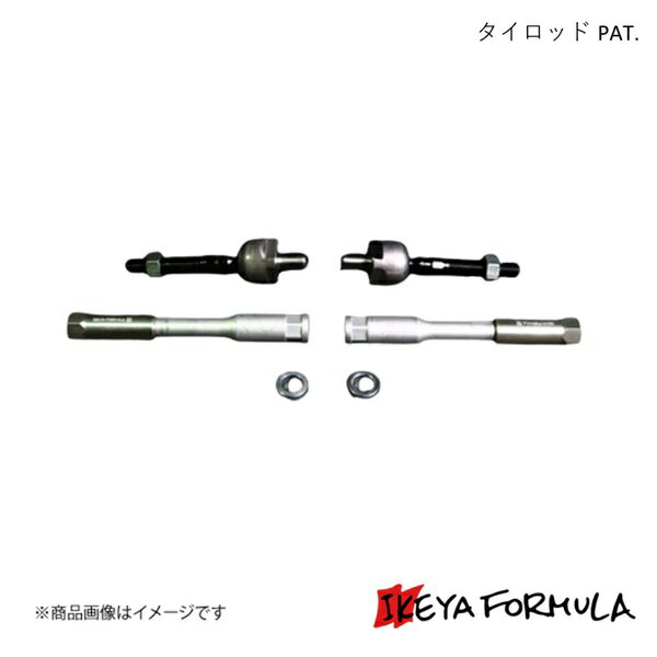 и ŷԾŹ㤨IKEYA FORMULA եߥ å PAT. (ϥ㥹̵ M12 ӥ S15 IFAC04001פβǤʤ16,791ߤˤʤޤ