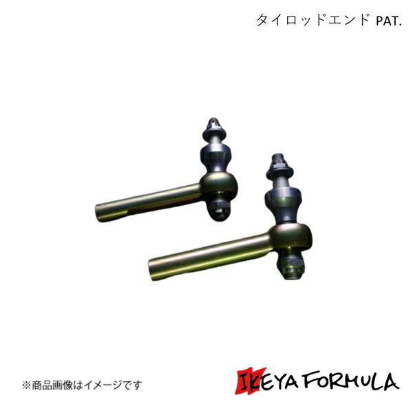 IKEYA FORMULA イケヤフォーミュラ タイロッドエンド PAT. スカイラインGT-R BNR32 4WD IFAN15013