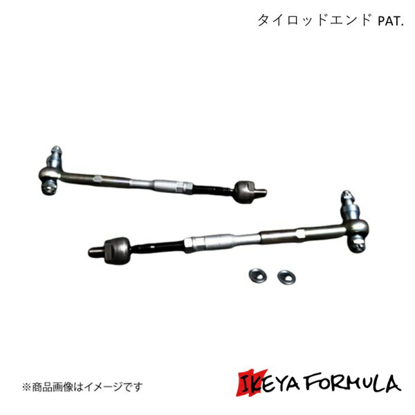 и ŷԾŹ㤨IKEYA FORMULA եߥ åɥå PAT. (ϥ㥹̵ M12 ӥ S15 IFAN15K11פβǤʤ60,060ߤˤʤޤ