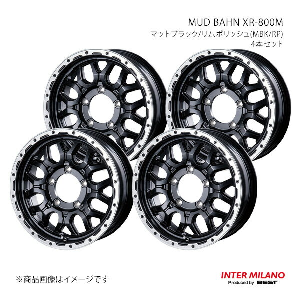 樂天商城 - INTER MILANO インターミラノ MUD BAHN XR-800M ホイール 4本セット【16×5.5J 5-139.7 INSET0 マットブラック/リムポリッシュ】
