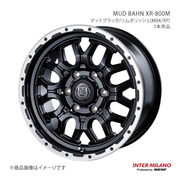 INTER MILANO インターミラノ MUD BAHN XR-800M ホイール 1本単品【16×6.5J 6-139....