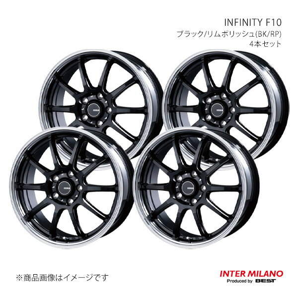 INTER MILANO インターミラノ INFINITY F10 ホイール 4本セット【18×8.0J 5-100 INSET45 ブラック/リムポリッシュ】