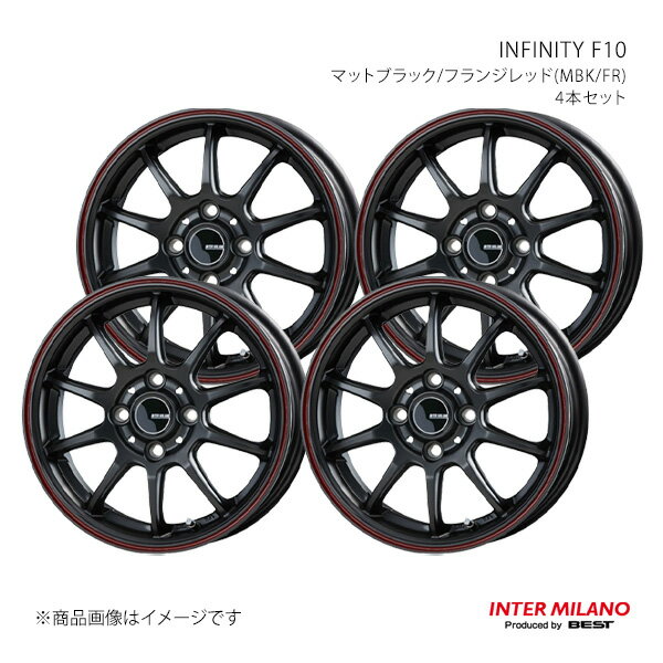 INTER MILANO インターミラノ INFINITY F10 ホイール 4本セット カローラ スパシオ 120系 2001/5〜2007/6【15×5.5J 4-100 INSET43 MBK/FR】