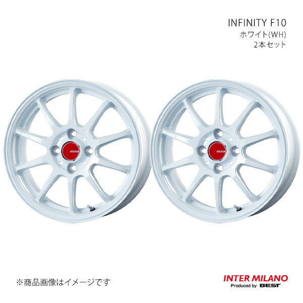 INTER MILANO インターミラノ INFINITY F10 ホイール 2本セット AZワゴン MJ21/22 2003/10〜2008/9【14×4.5J 4-100 INSET45 ホワイト】